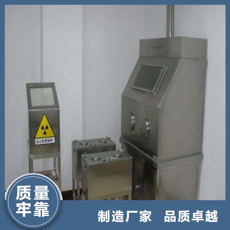 放射物储存铅箱免费安排发货