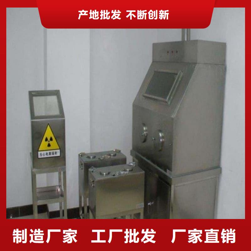 X光医院铅箱、X光医院铅箱出厂价