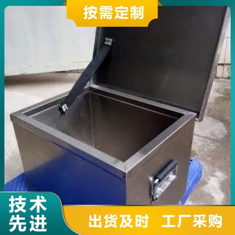 X光片专用铅箱实体厂家质量有保障