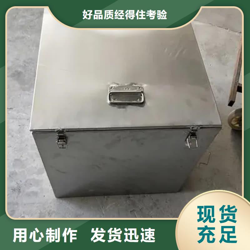 规格全的射线防护铅箱供应商