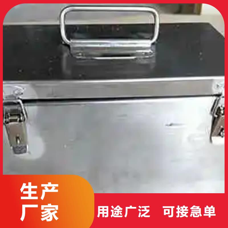 放射源储物柜厂家直供 放射源储物柜价格