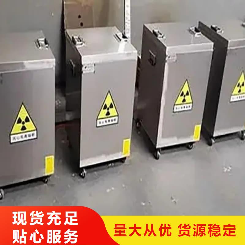 工业用铅箱随时询价