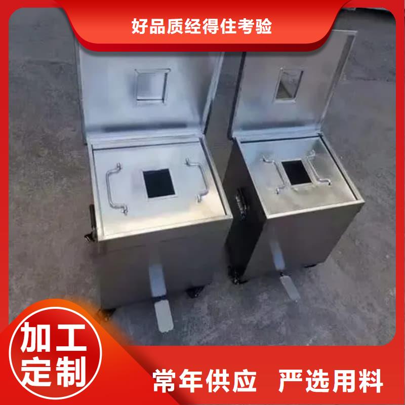 防护储物放射源铅罐来厂实地考察