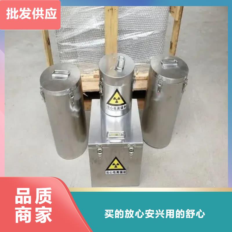 可定制的医院铅箱本地厂家