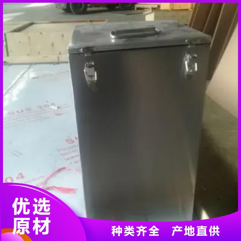 工业用铅箱随时询价