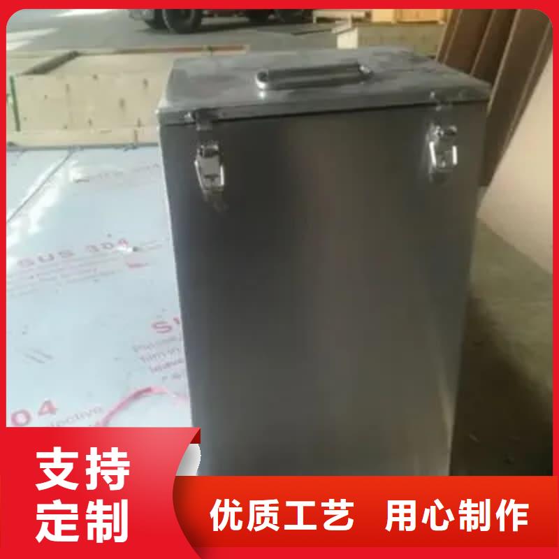 放射源铅箱厂家-