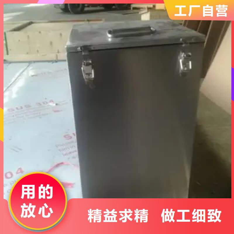 放射性废物储源铅箱规格齐全