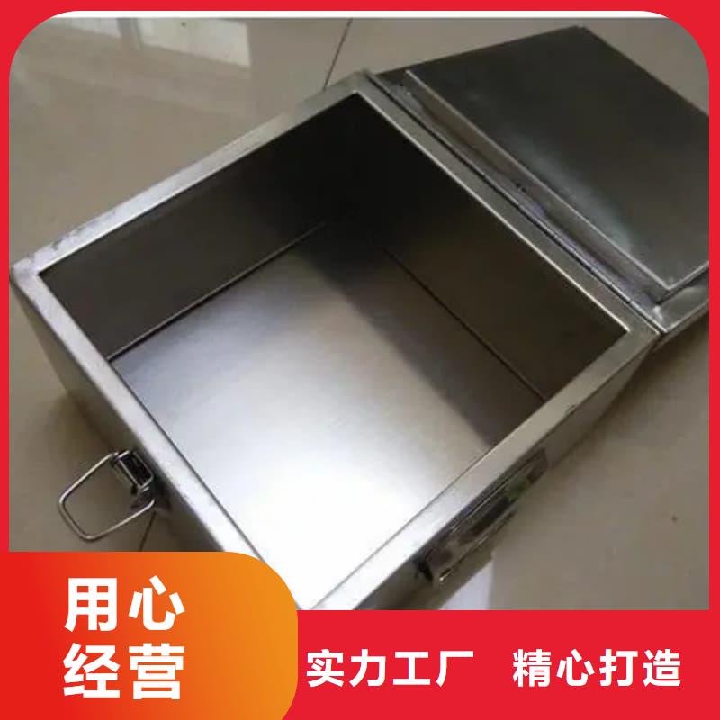 放射性废物储源铅箱规格齐全