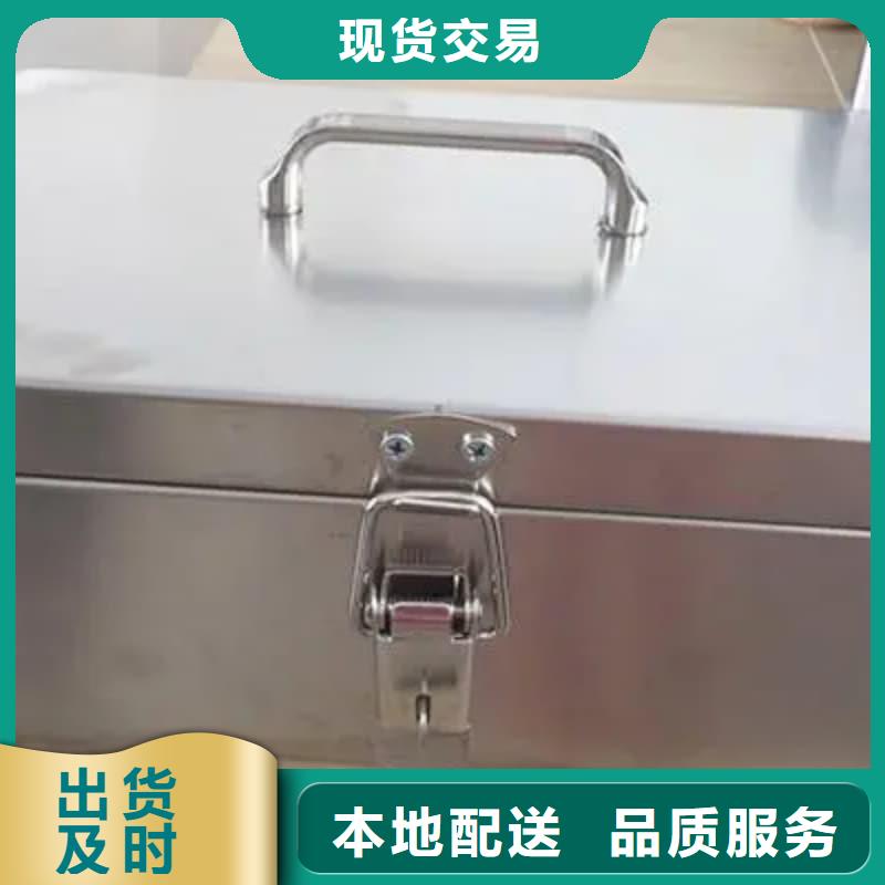 常年供应放射源铅箱-热销
