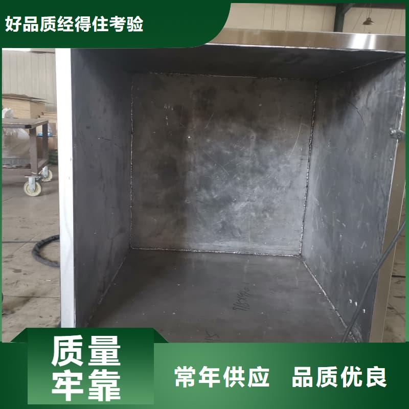 常年供应放射源铅箱-热销