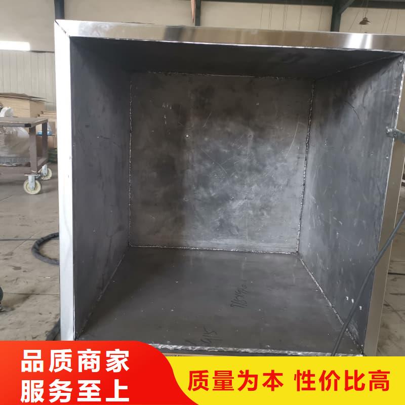 发货及时的核医学铅箱生产厂家