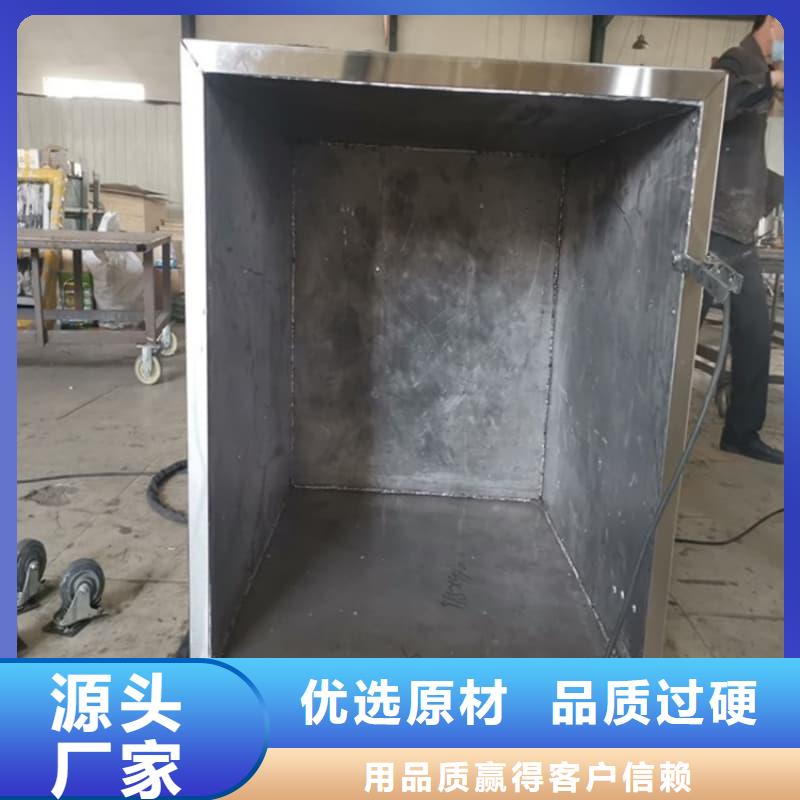 工业用铅箱随时询价
