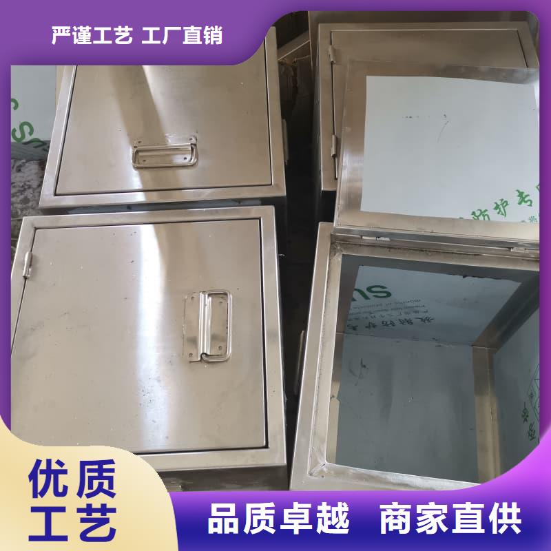 X光片专用铅箱-质量保证