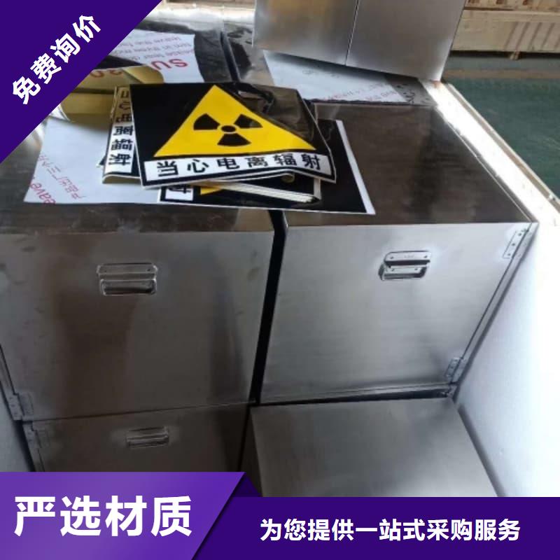 可定制的医院铅箱本地厂家