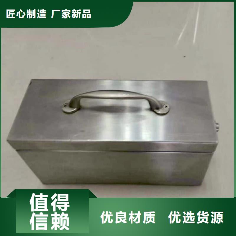 放射性废物储源铅箱规格齐全