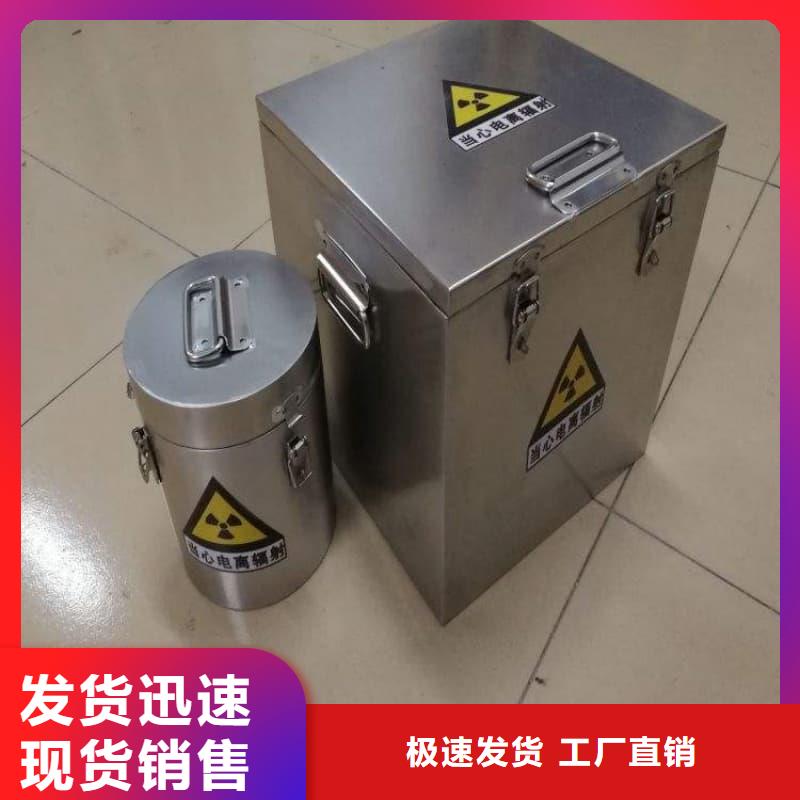 可定制的医院铅箱本地厂家