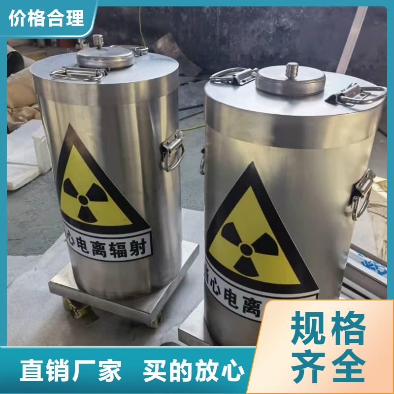 找核医学铅箱实体大厂