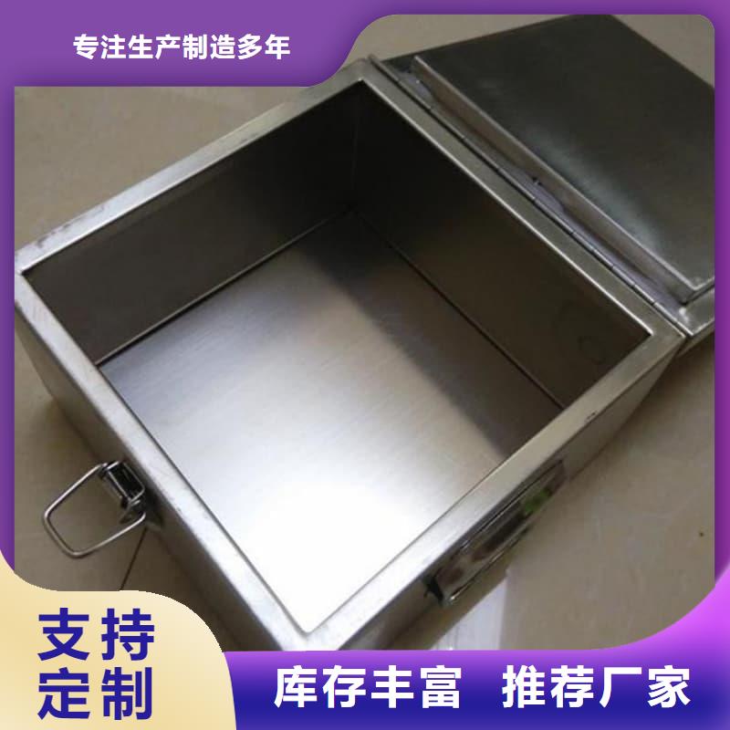 找核医学铅箱实体大厂