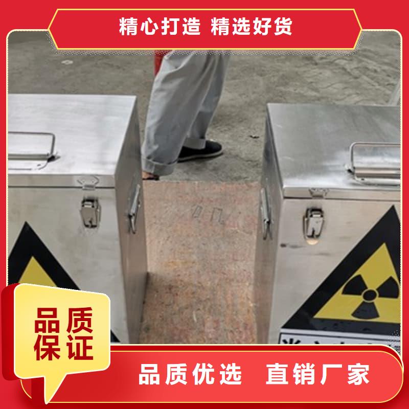 供应医院铅箱-现货充足有保障