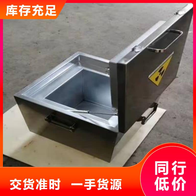 优质放射源铅箱的生产厂家