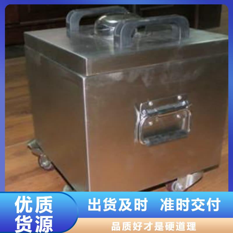 防护储物放射源铅罐-质量保证