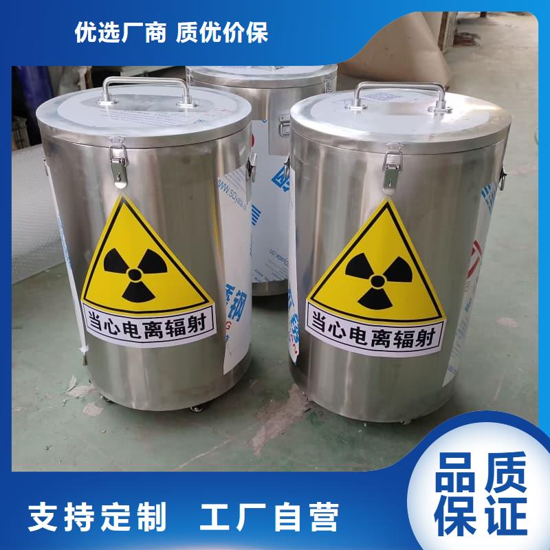 可定制的医院铅箱本地厂家