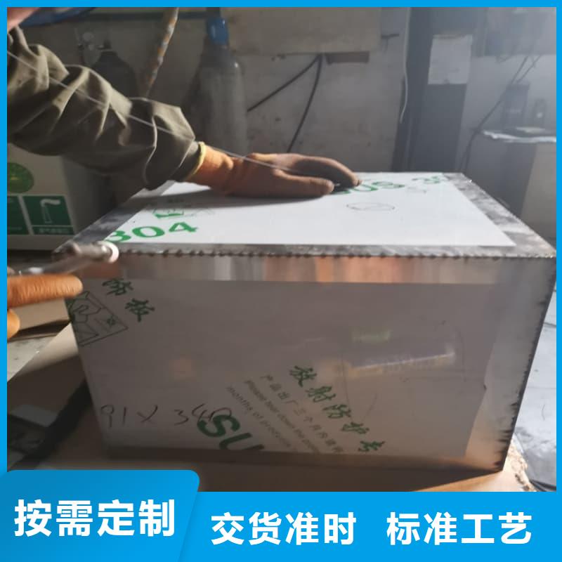 的屏蔽信号铅箱厂家