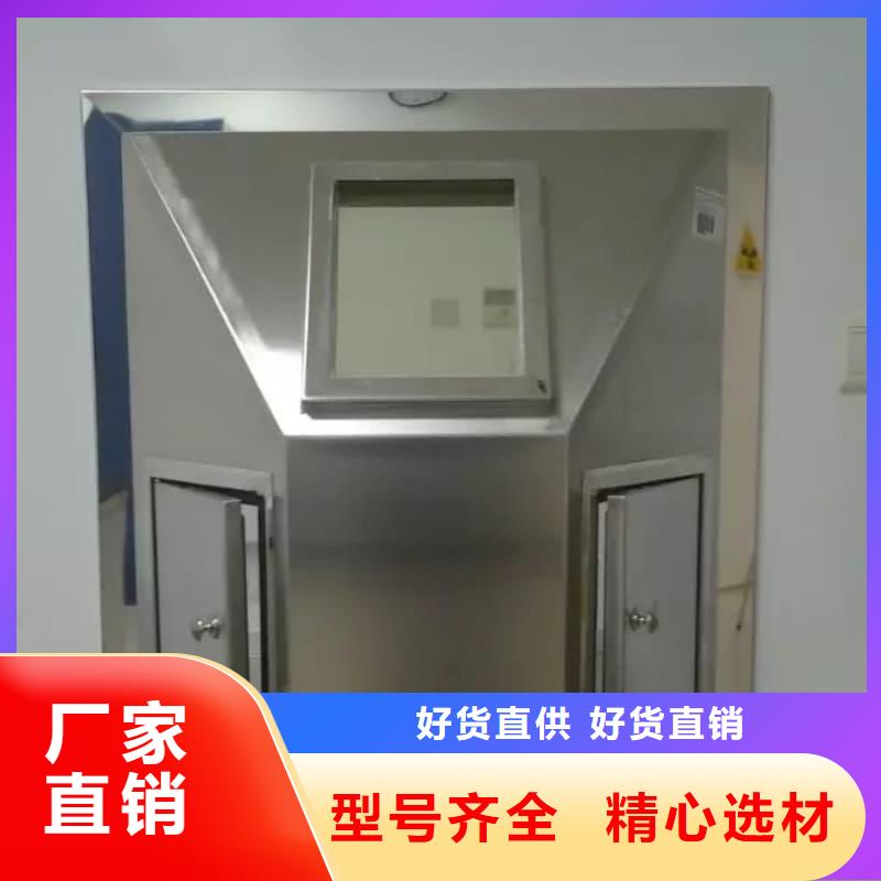 防辐射铅箱_常年生产