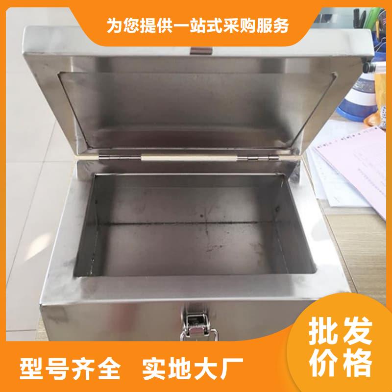 射线防护铅箱、射线防护铅箱厂家直销-库存充足