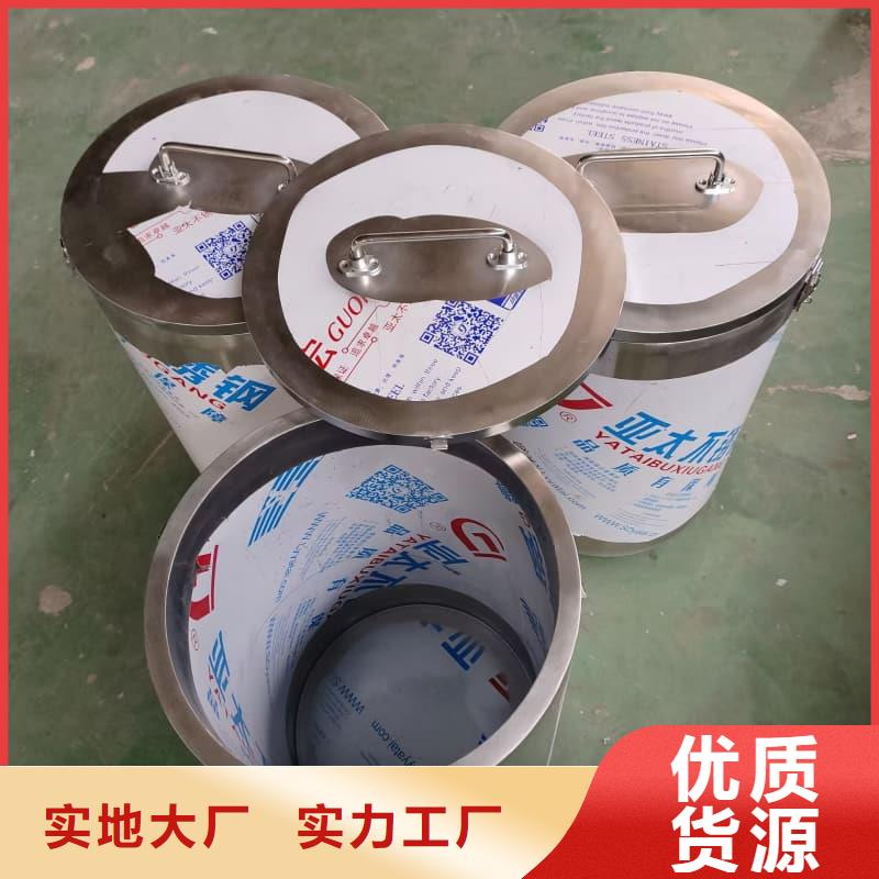 放射物储存铅箱免费安排发货