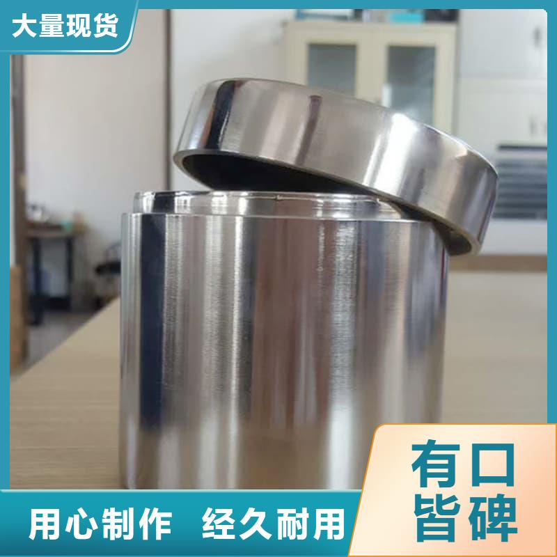 放射源铅箱大量现货供应