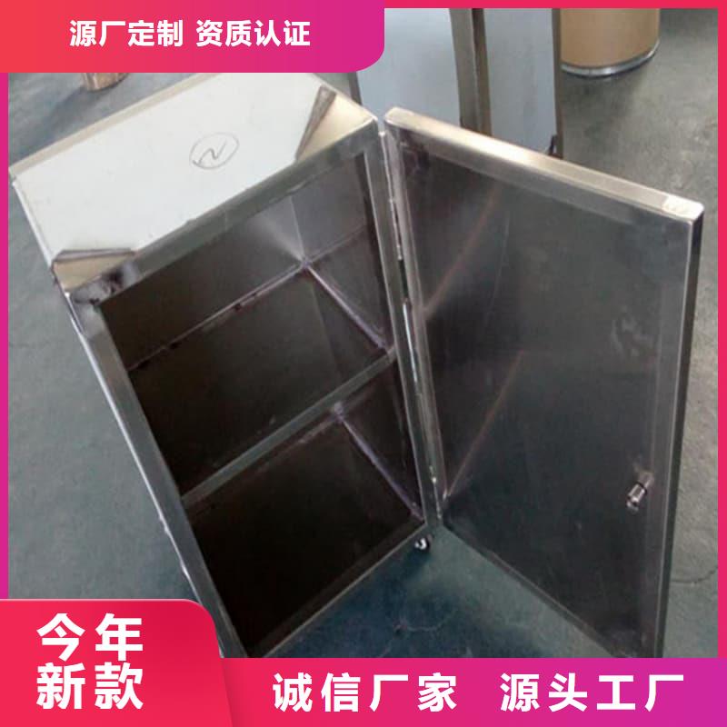 优质放射源铅箱的生产厂家