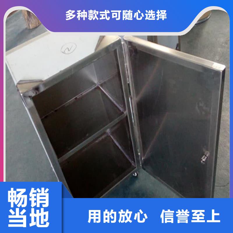 批发医院用防辐射隔离铅箱的公司