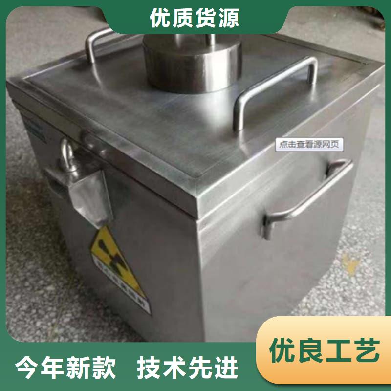 医院用防辐射隔离铅箱多种规格