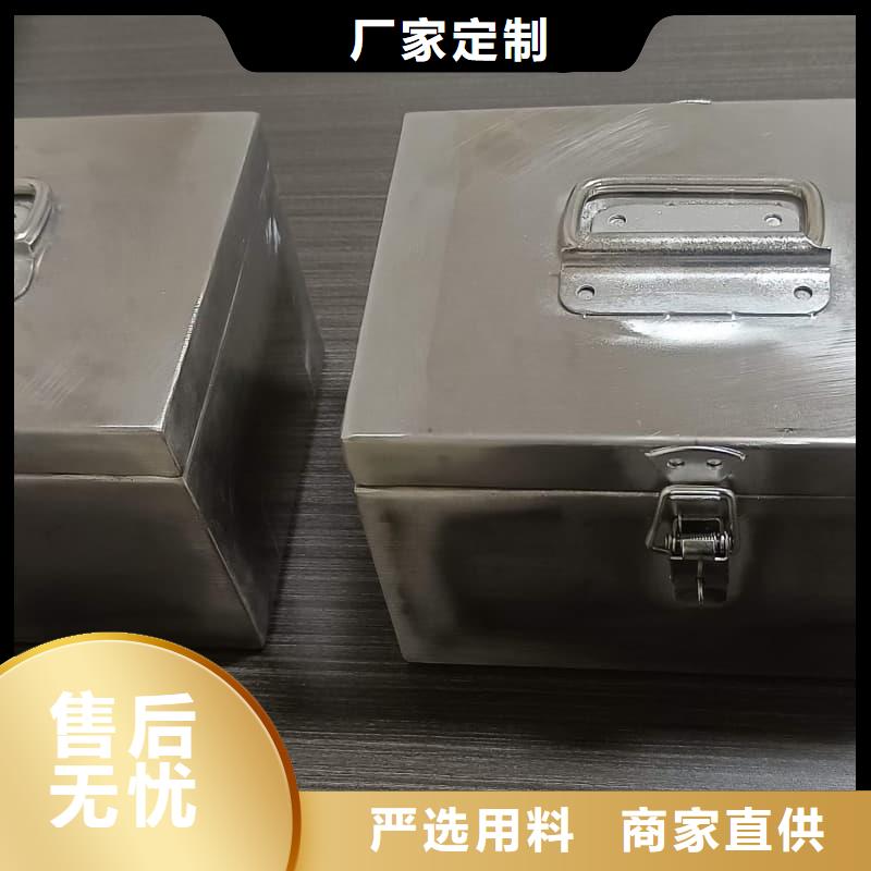防护储物放射源铅罐-实体厂家质量放心