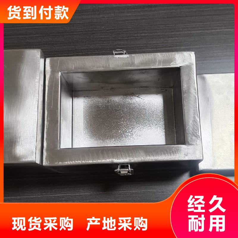 放射源铅箱质量优良