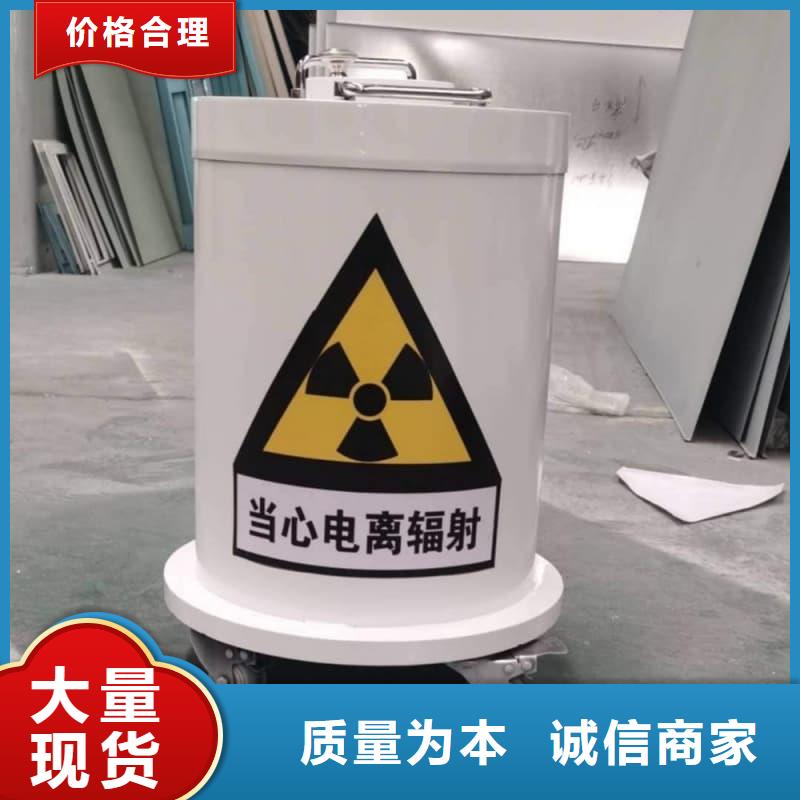 放射物储存铅箱厂家-放射物储存铅箱定制