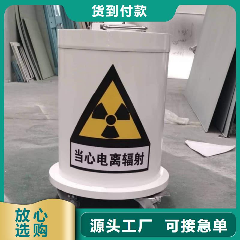 防辐射铅箱欢迎新老客户来电咨询