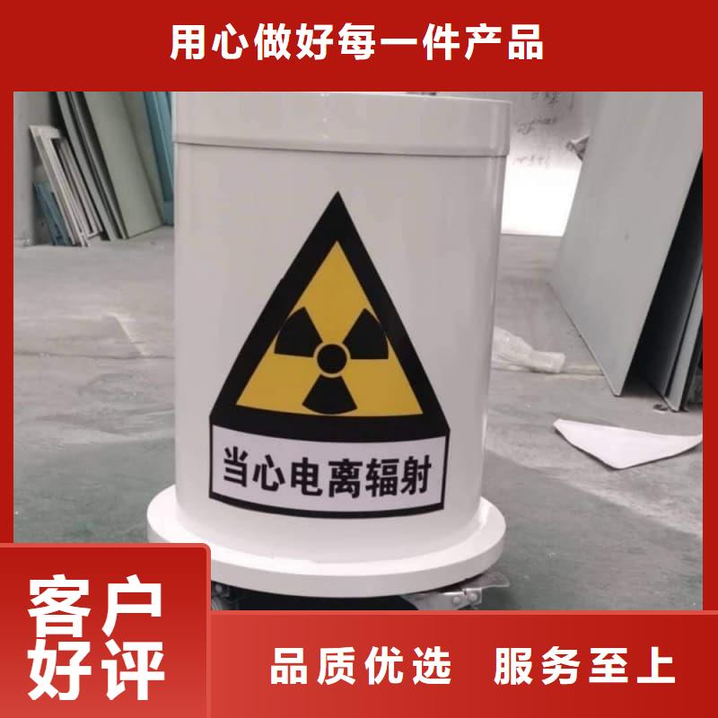 口碑好的放射源铅箱销售厂家