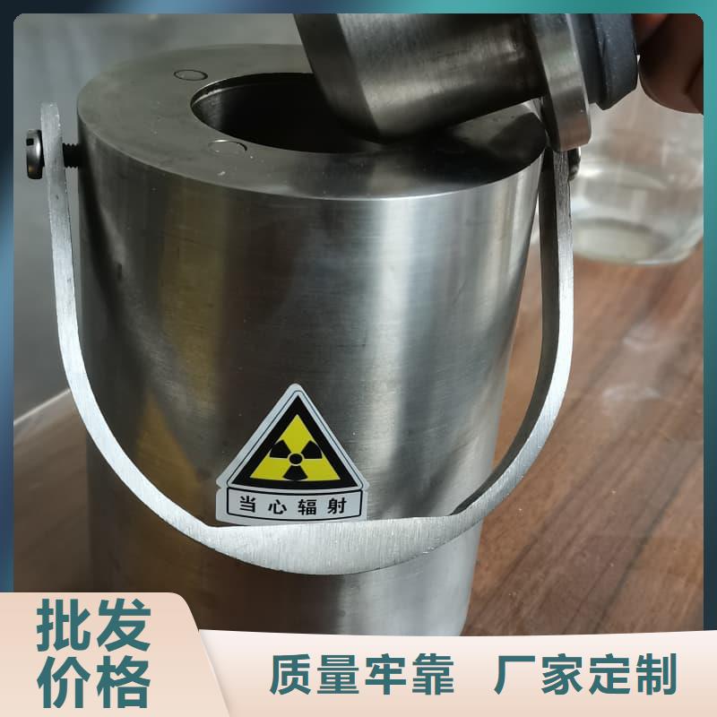 屏蔽信号铅箱供货及时保证工期
