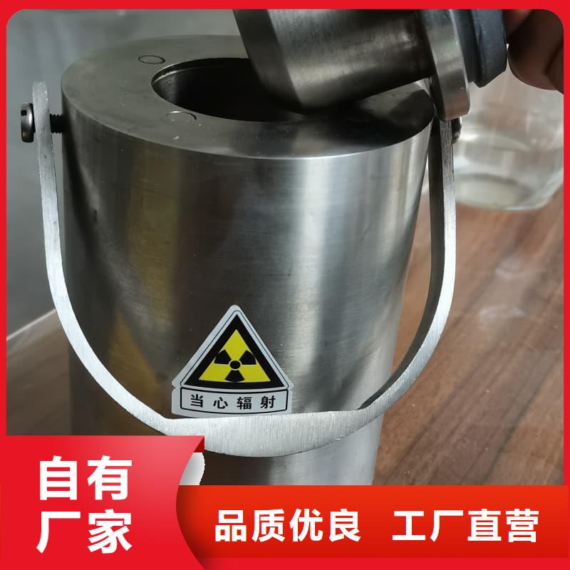 品牌的屏蔽信号铅箱公司