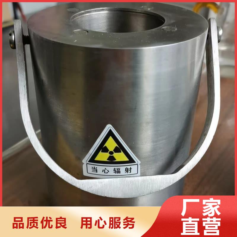 X光片专用铅箱厂家-生产销售一体