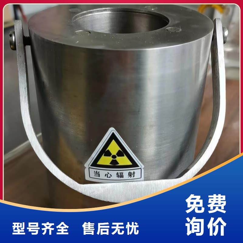 屏蔽信号铅箱供货及时保证工期