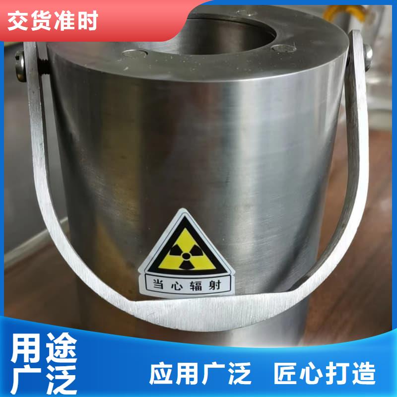 X光片专用铅箱厂家-生产销售一体