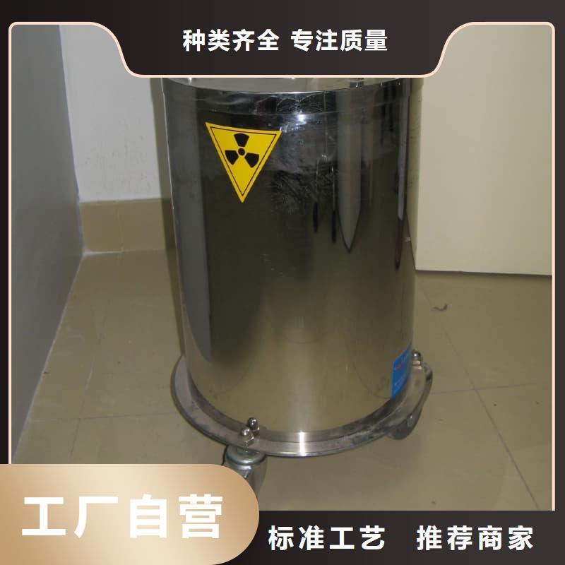 放射源铅箱市场现货价格