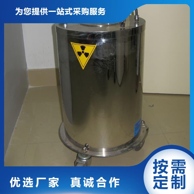医院用防辐射隔离铅箱优良品质