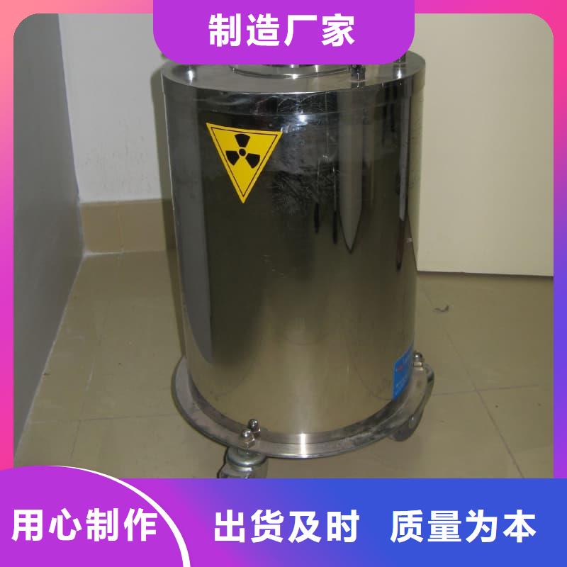 可定制的医院铅箱本地厂家