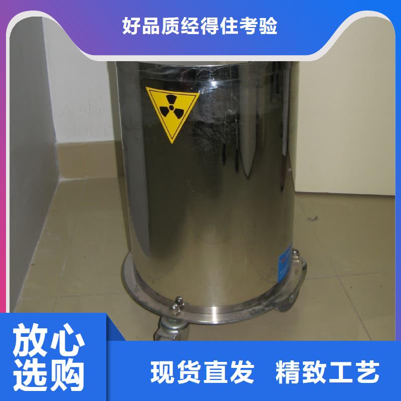 放射源铅箱发货快品质高