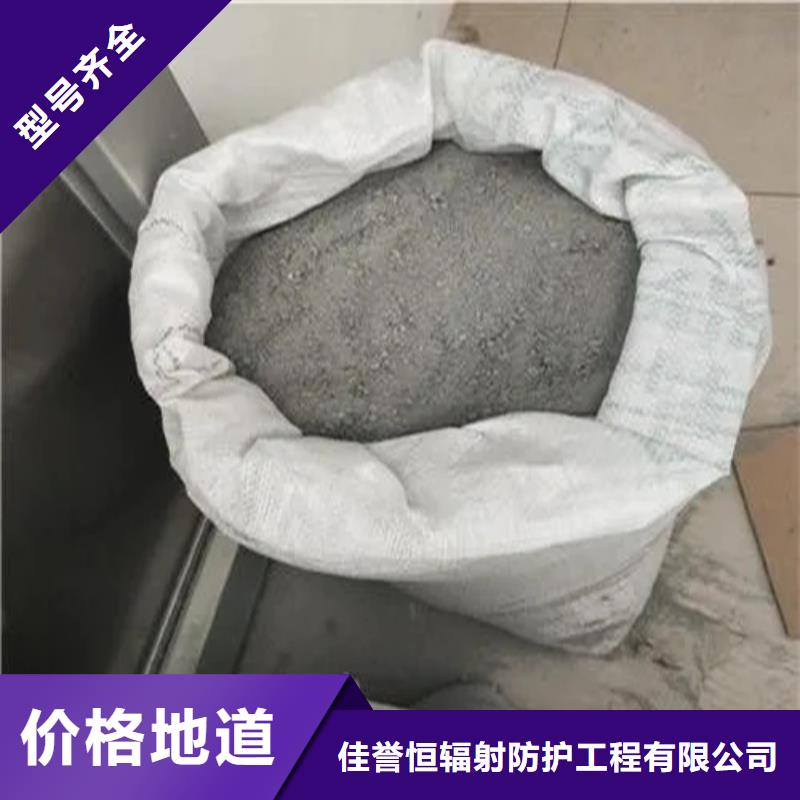 硫酸钡砂防辐射铅门好品质选我们