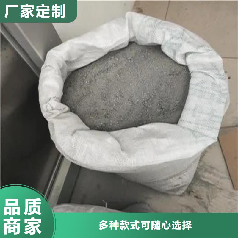 硫酸钡砂铅门工厂批发